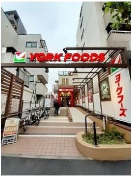 ヨークフーズ早稲田店まで159m