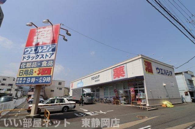 近くに施設あり