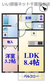 ヨーコーおゆみ野Aの間取り画像