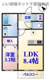 ヨーコーおゆみ野Aの間取り画像