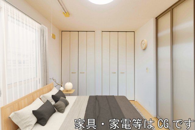 洋室