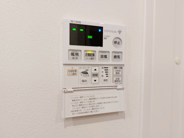バスルーム