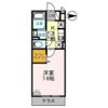 エバーミリオンⅡの間取り画像