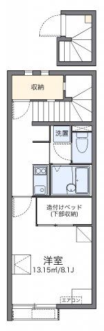 レオネクストグリーンパールの間取り画像