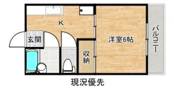 ハイムくるみの間取り画像