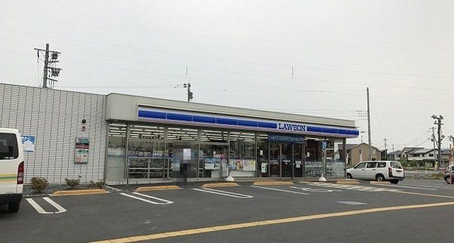 ローソン鎌塚北店まで400m