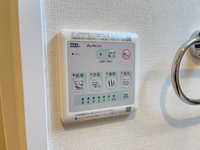 バスルーム