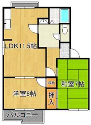 タウニィ光貞の間取り画像