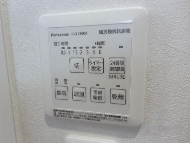 バスルーム