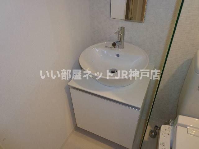 洗面
