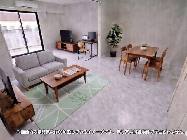 リビング