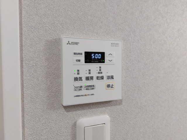 バスルーム