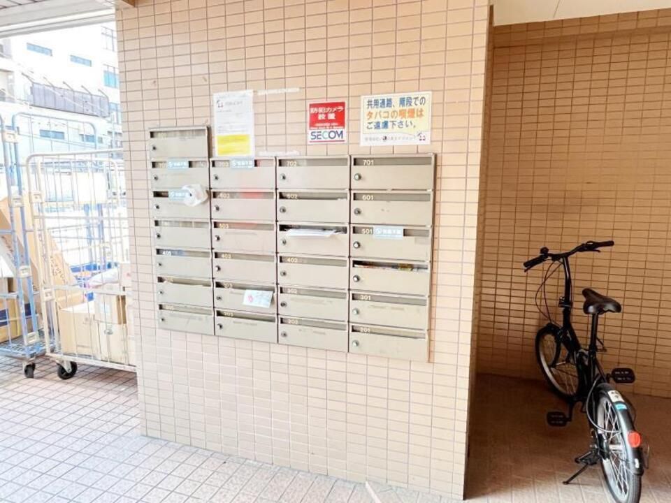 その他