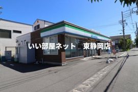 モンステラの外観画像