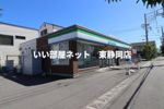 モンステラの外観