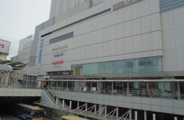 相模大野ステーションスクエアまで1100m