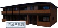 フェリチタカーサ Ⅱの外観