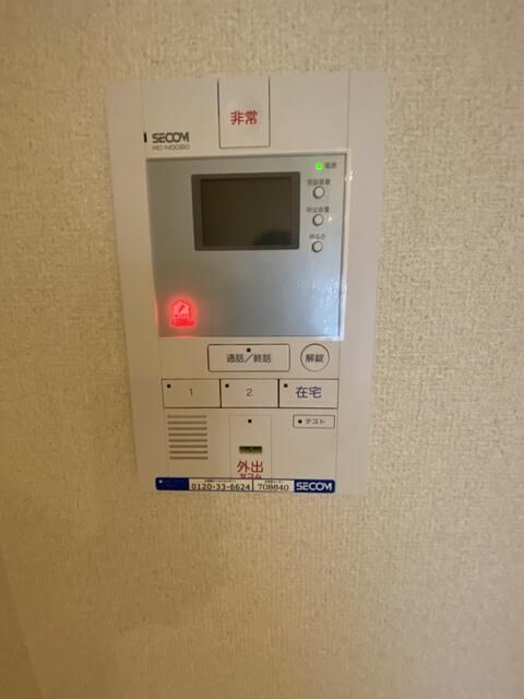 セキュリティ