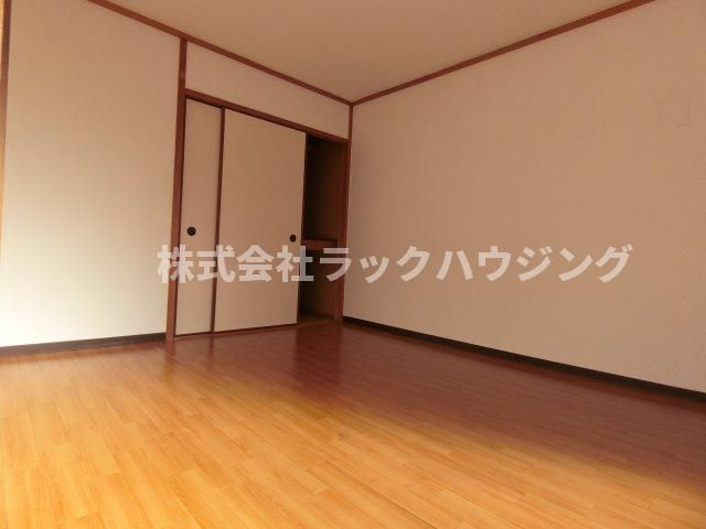 洋室