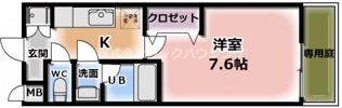 ライズ西昇の間取り画像
