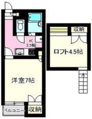 シティーパレス上中居第一の間取り画像