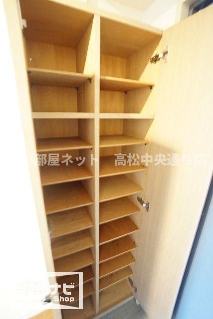 収納