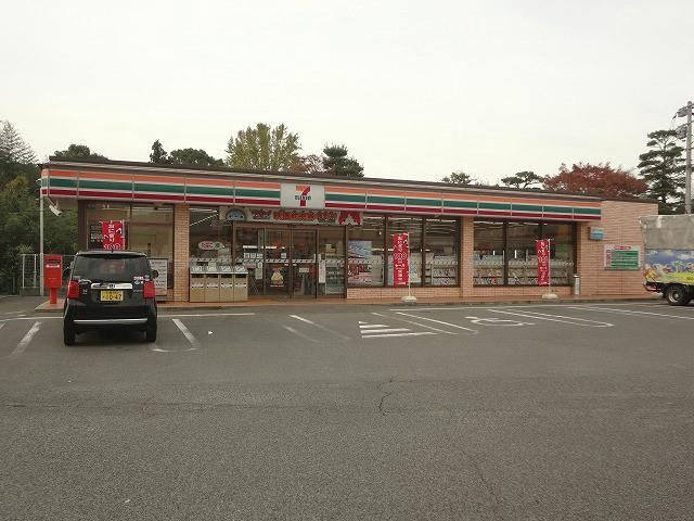 セブン‐イレブン/直方中央橋店(800m)