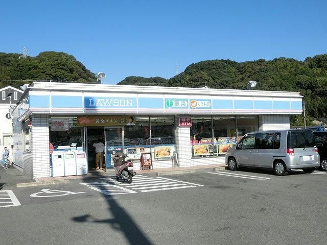 ローソン／中間蓮花寺店 (180m)