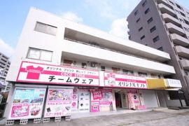 ヤスダ第2ビルの外観画像