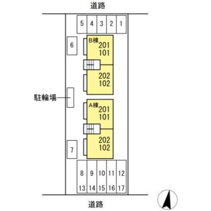 近くに施設あり