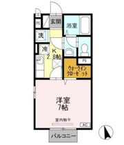 フォルトゥーナの間取り画像