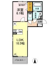 アスターエイト A棟の間取り画像