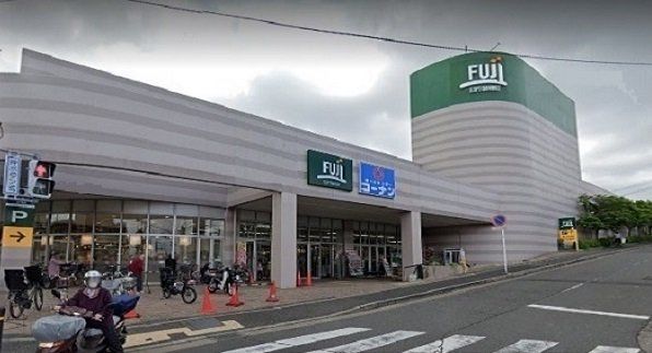 Fujiスーパーまで1160m