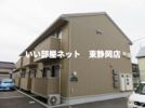 ラコルタの外観