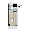 メゾンドエクセルの間取り画像
