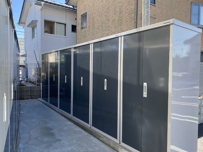 その他