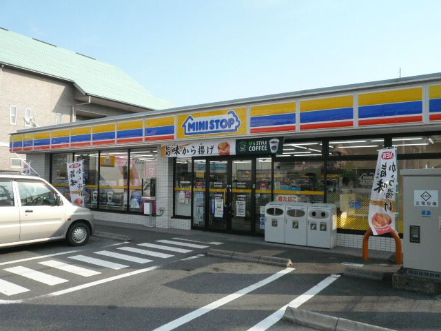 その他「ミニストップ富士宮市役所前店まで637m」