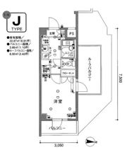 スカイコート文京白山第3の間取り画像