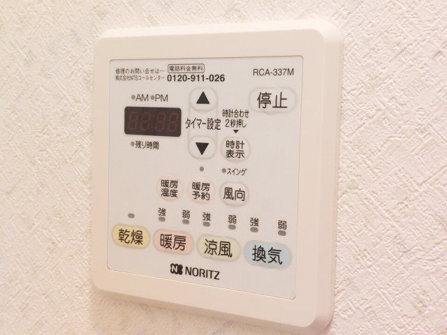 バスルーム