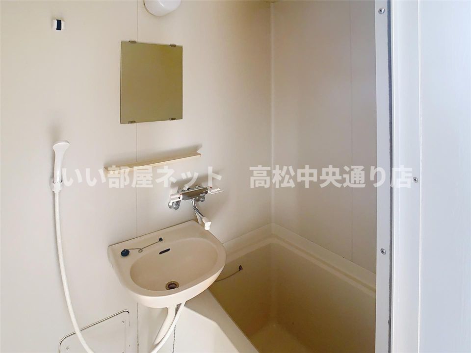 洗面