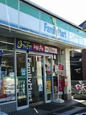 近くに施設あり