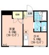 メゾンエイトの間取り画像