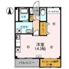メゾン ルミナスの間取り画像
