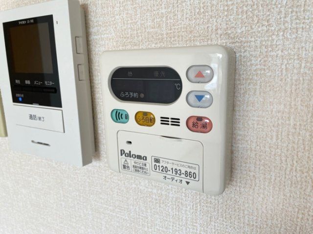 バスルーム