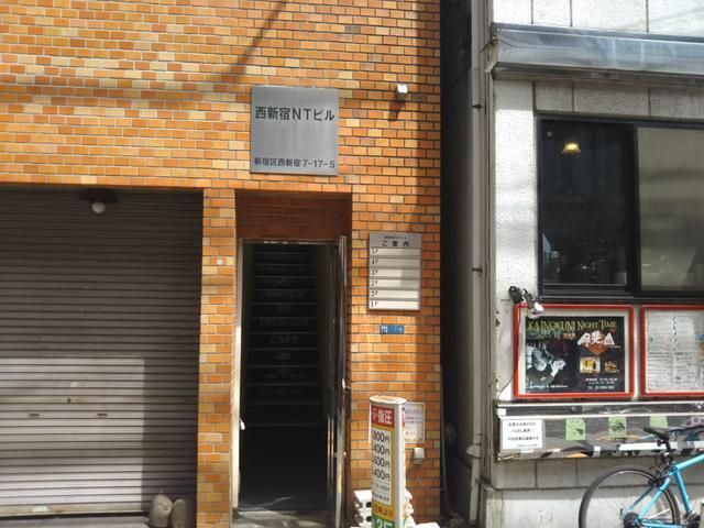 タイガーハウス新宿（シェアハウス）の外観画像