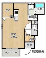 アロモントⅡの間取り画像