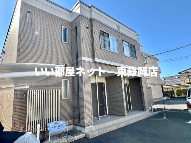 ブリエコルザ(brillercolza)の外観画像
