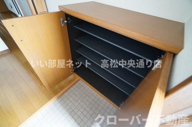 収納
