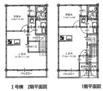 アルーデコートⅠの間取り画像
