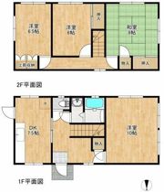 TMハウスの間取り画像